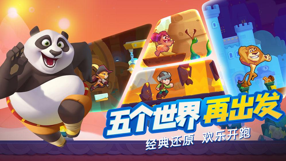 组装机械机甲暴龙2