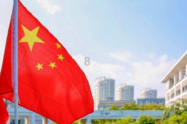 如何批量取消新浪微博关注？快速取关方法游戏画面