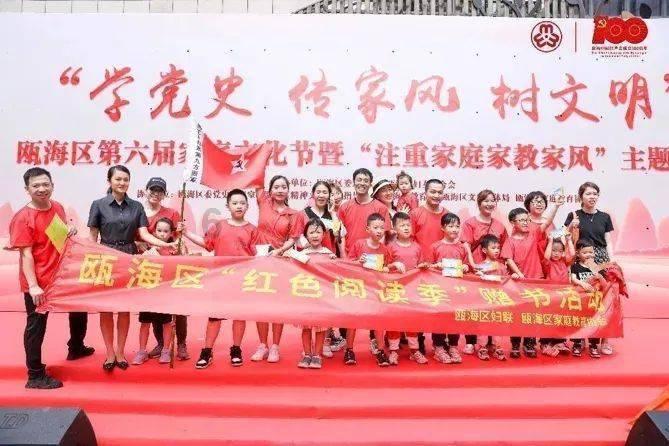 天迈科技:预计2023年业绩亏损4000万-5500万元