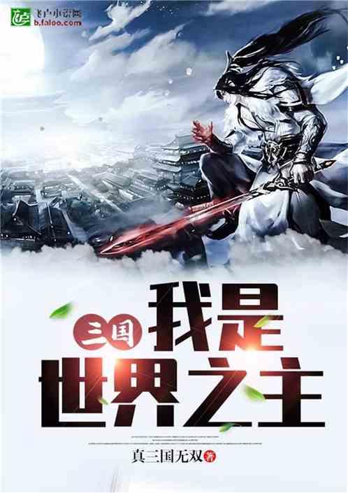 性侵六年级少女判无罪?检察官从十几万条聊天记录中找证据翻盘