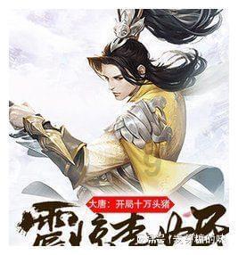 2023年补交22年的灵活就业养老社保划算吗？游戏画面