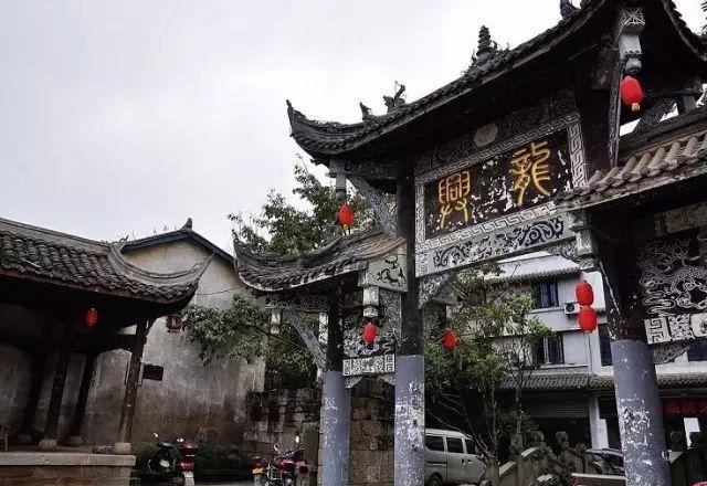 中华文明现代化的诗意表达座谈会在京举办